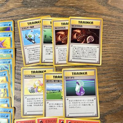 LOT 286C: 1996 Pokémon TCG Japanese Pocket Monsters Cards