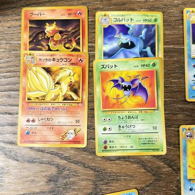 LOT 286C: 1996 Pokémon TCG Japanese Pocket Monsters Cards