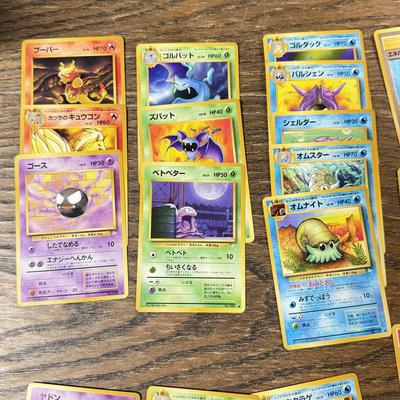LOT 286C: 1996 Pokémon TCG Japanese Pocket Monsters Cards