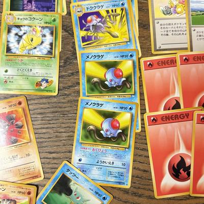 LOT 286C: 1996 Pokémon TCG Japanese Pocket Monsters Cards