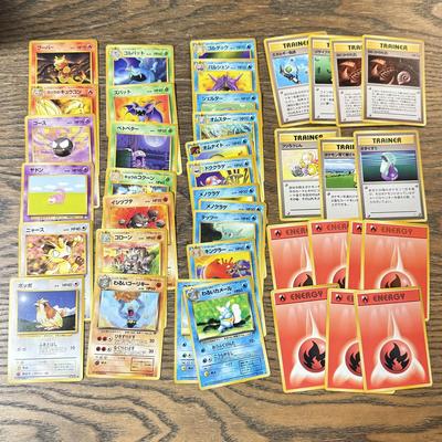 LOT 286C: 1996 Pokémon TCG Japanese Pocket Monsters Cards
