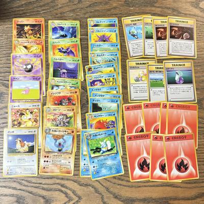 LOT 286C: 1996 Pokémon TCG Japanese Pocket Monsters Cards