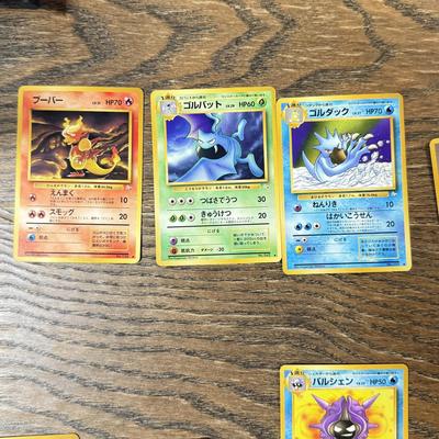 LOT 286C: 1996 Pokémon TCG Japanese Pocket Monsters Cards