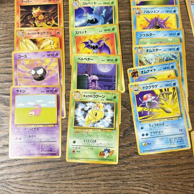 LOT 286C: 1996 Pokémon TCG Japanese Pocket Monsters Cards