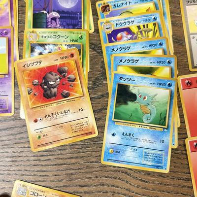 LOT 286C: 1996 Pokémon TCG Japanese Pocket Monsters Cards