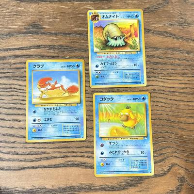 LOT 287C: 1996 Pokémon TCG Japanese Pocket Monsters Cards