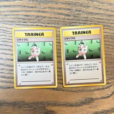 LOT 287C: 1996 Pokémon TCG Japanese Pocket Monsters Cards