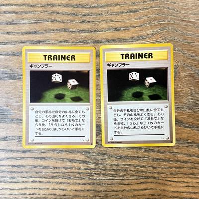 LOT 287C: 1996 Pokémon TCG Japanese Pocket Monsters Cards