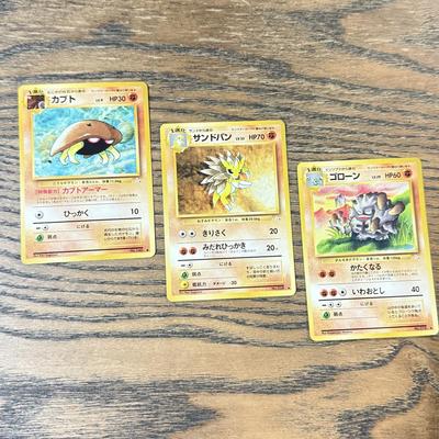 LOT 287C: 1996 Pokémon TCG Japanese Pocket Monsters Cards