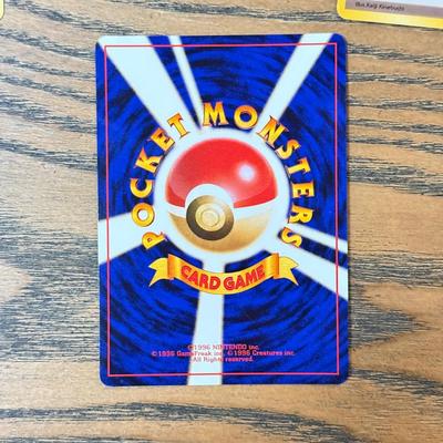 LOT 287C: 1996 Pokémon TCG Japanese Pocket Monsters Cards