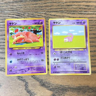 LOT 287C: 1996 Pokémon TCG Japanese Pocket Monsters Cards
