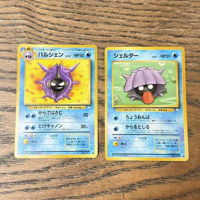 LOT 287C: 1996 Pokémon TCG Japanese Pocket Monsters Cards
