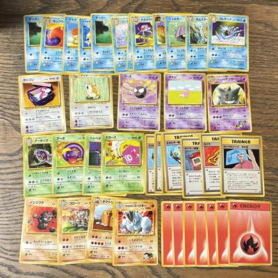 LOT 288C: 1996 Pokémon TCG Japanese Pocket Monsters Cards