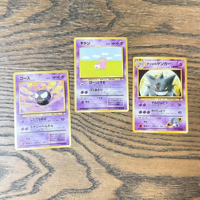 LOT 288C: 1996 Pokémon TCG Japanese Pocket Monsters Cards