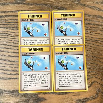LOT 288C: 1996 Pokémon TCG Japanese Pocket Monsters Cards