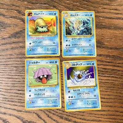 LOT 288C: 1996 Pokémon TCG Japanese Pocket Monsters Cards