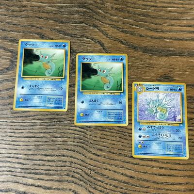 LOT 288C: 1996 Pokémon TCG Japanese Pocket Monsters Cards