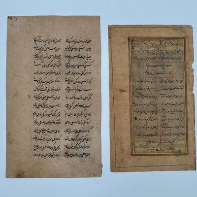 Antique Indian Hand Painted Manuscripts Two-Sided