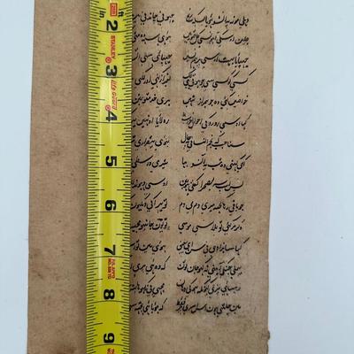 Antique Indian Hand Painted Manuscripts Two-Sided