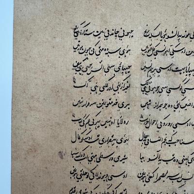 Antique Indian Hand Painted Manuscripts Two-Sided