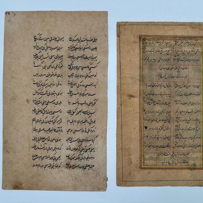 Antique Indian Hand Painted Manuscripts Two-Sided