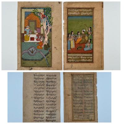 Antique Indian Hand Painted Manuscripts Two-Sided