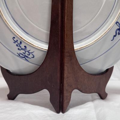 Imari Porcelain Charger Plate (LR-DZ)