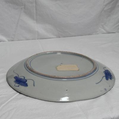 Japanese Imari Porcelain Plate (LR-DZ)