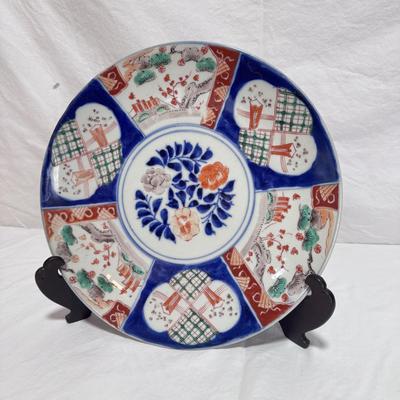 Japanese Imari Porcelain Plate (LR-DZ)