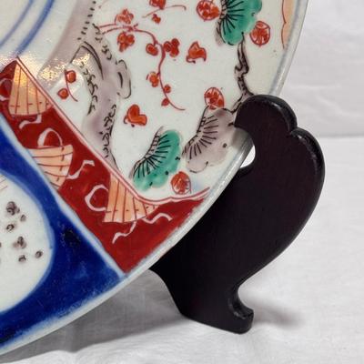 Japanese Imari Porcelain Plate (LR-DZ)