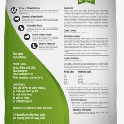 Nulo Freestyle Senior Grain-Free Trout & Sweet Potato Recipe Dry Dog Food, 24-lb bag