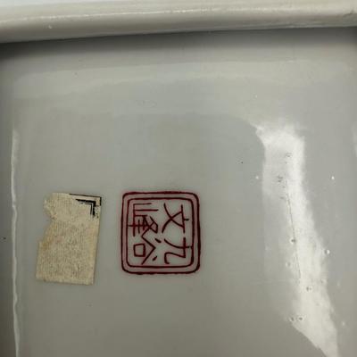 Vintage KUTANI Japanese Dish