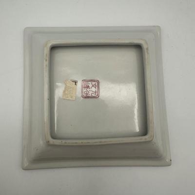 Vintage KUTANI Japanese Dish