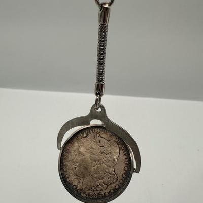 1885 Morgan Silver Dollar