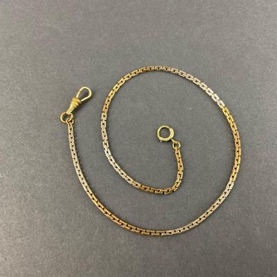 -52- BATES & BACON | Vintage Watch Fob | Marked