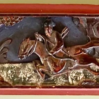 Antique Chinese Carved Wooden Panel