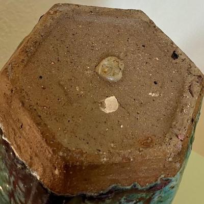 Antique Chinese Ginger Jar