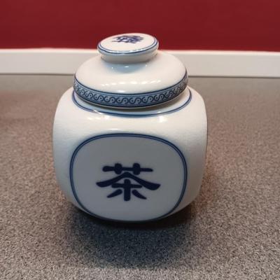 BLUE AND WHITE APPLE COOKIE JAR, GINGER JAR AND A CRUET
