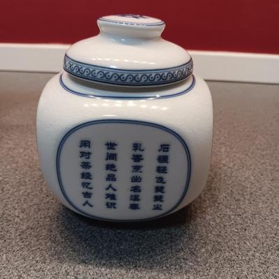 BLUE AND WHITE APPLE COOKIE JAR, GINGER JAR AND A CRUET
