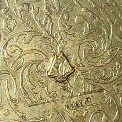 Metal Storage Box with Printed Textile Panel on Lid- Approx 5 1/4" Square x 2" Tall
