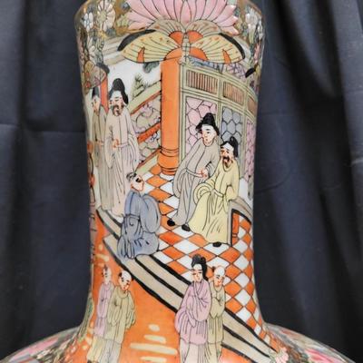 Chinese Famille Rose Porcelain Vase