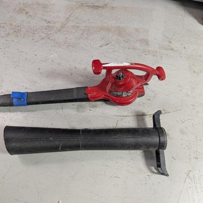 TORO Ultra Blower Vac Electric