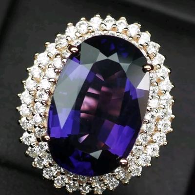 Royal Violet Spinel 16.85 Ct