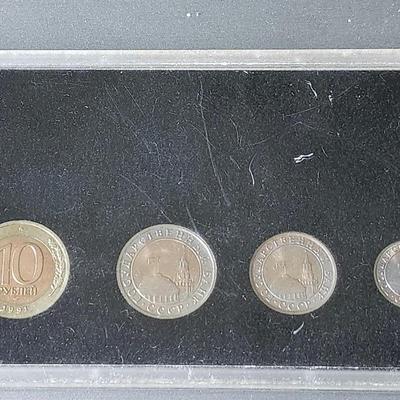 First Coins of the Russian Republic