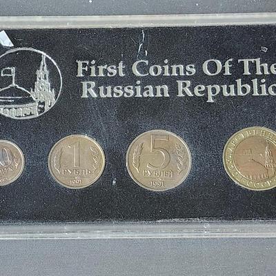 First Coins of the Russian Republic