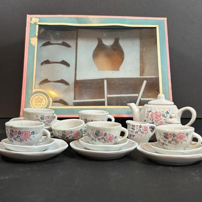 LOT 297: Children's China Ware Collection