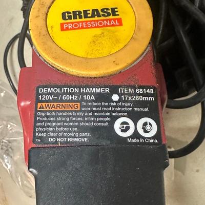 LOT 16B: Power Tools - Demolition Hammer, Dremel, Sawzaw & More