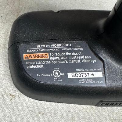 LOT 18B: Power Tool Collection - Laser Level, Heat Gun & More