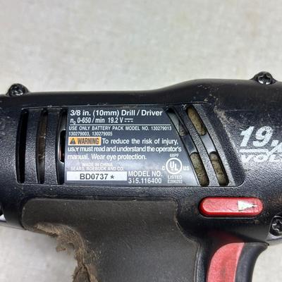 LOT 18B: Power Tool Collection - Laser Level, Heat Gun & More
