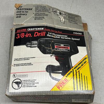 LOT 18B: Power Tool Collection - Laser Level, Heat Gun & More
